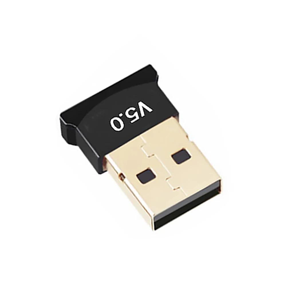 USB  5.0  ۼű, PC  ƮϿ  U..